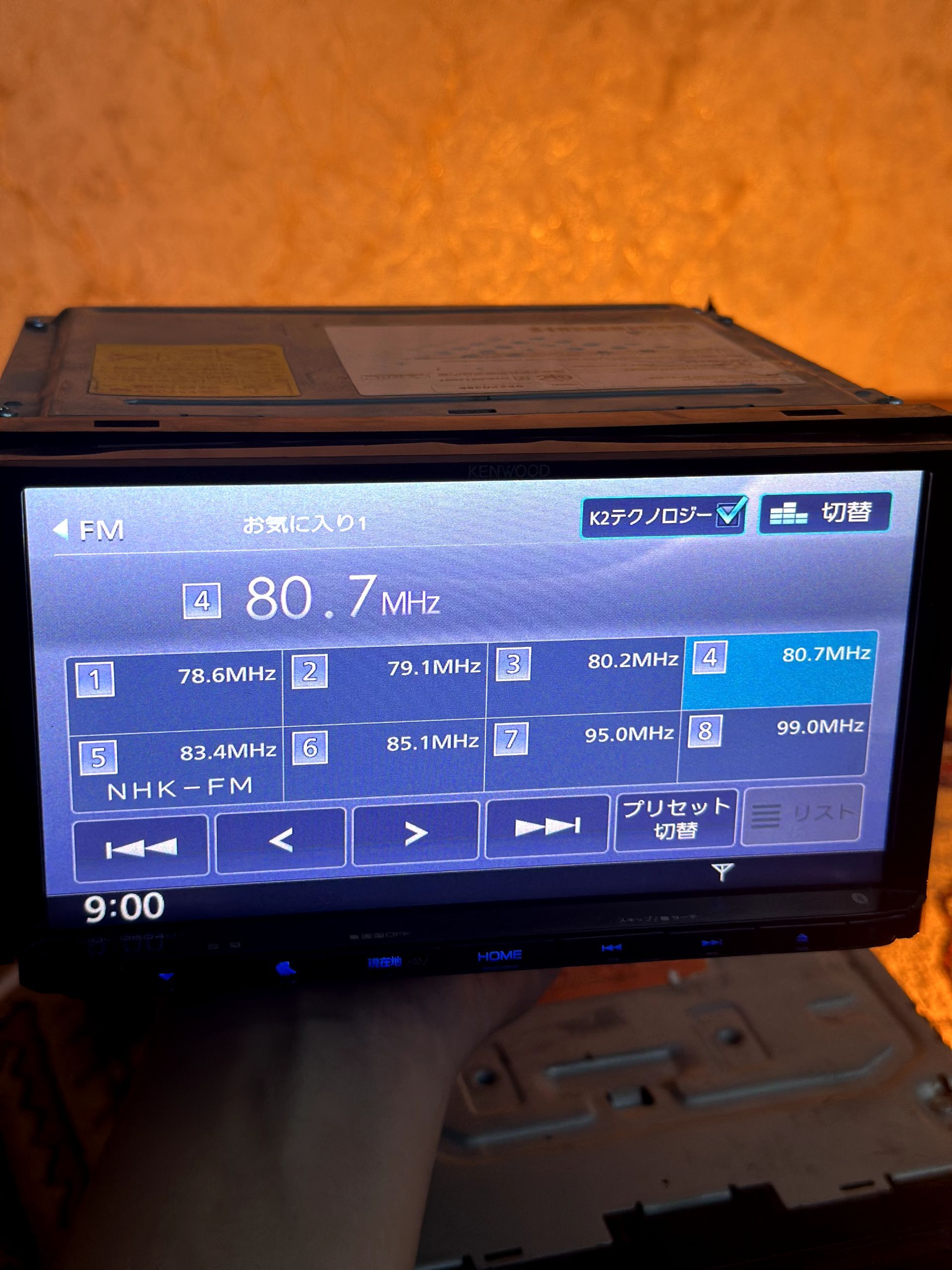 Kenwood 1 400 TMT - Aşgabat - img 1