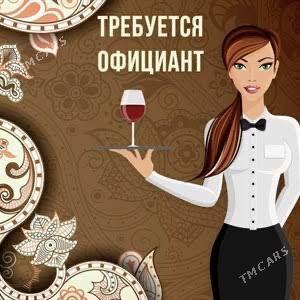 требуется официантка - 6 мкр - img 1
