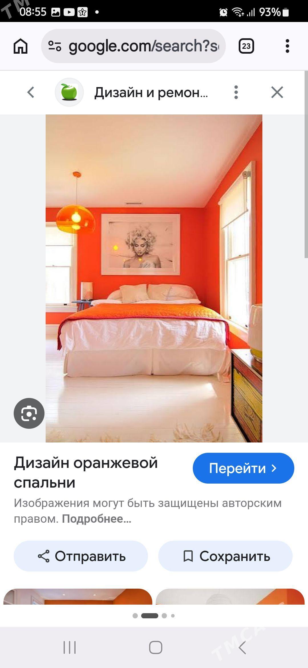 KOMNAT MASGALA CAGAZ 15 OPTOW - Aşgabat - img 1