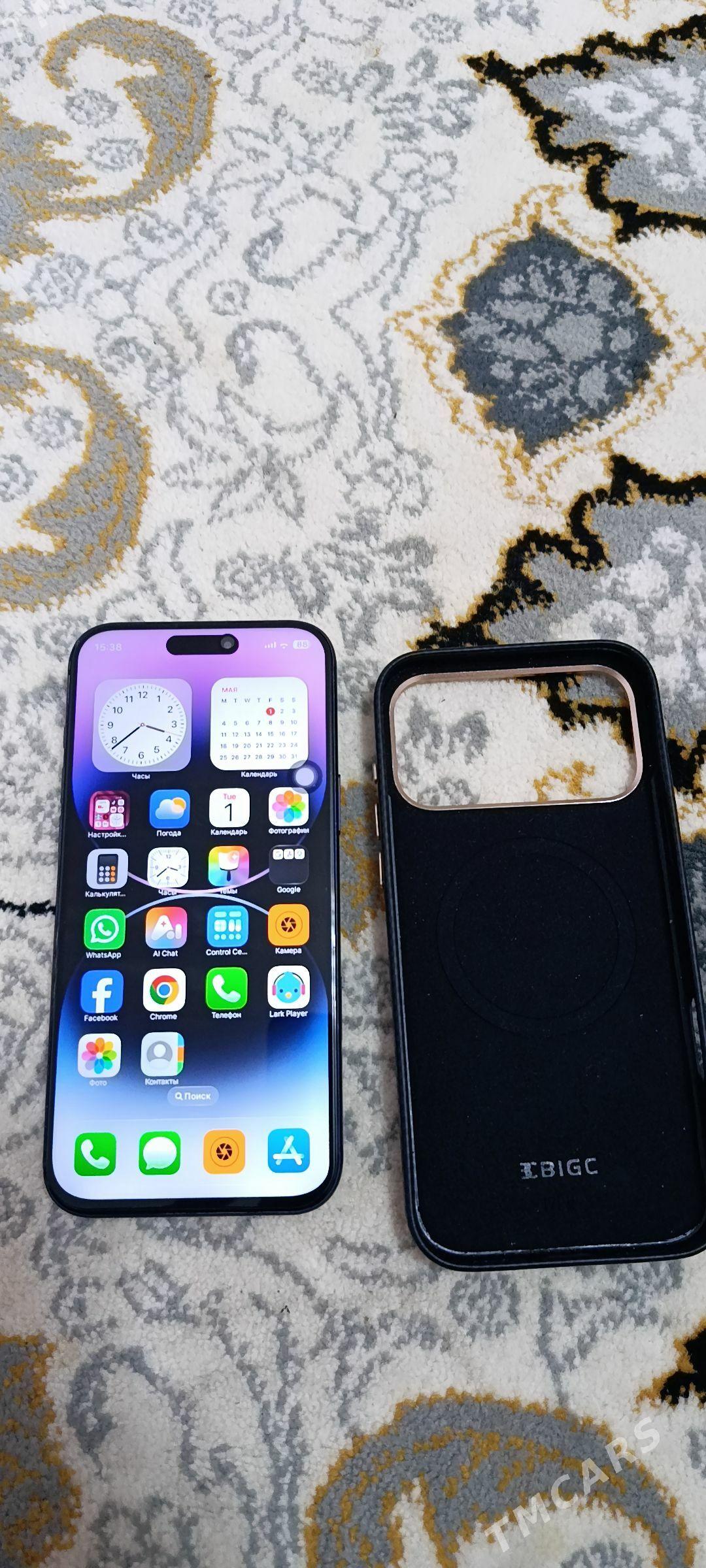 iPhone 17 pro - Мир 1 - img 1