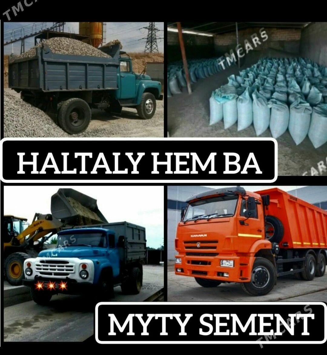 GUM MYTY DERS ДЕРС НАВОЗ ГУМ TOPRAK TOYUN PULPA GYRAWY MITI ṢEBIL SYMENT YANAN DERS GYRYNY NAWOZ MИТИ - Ашхабад - img 1