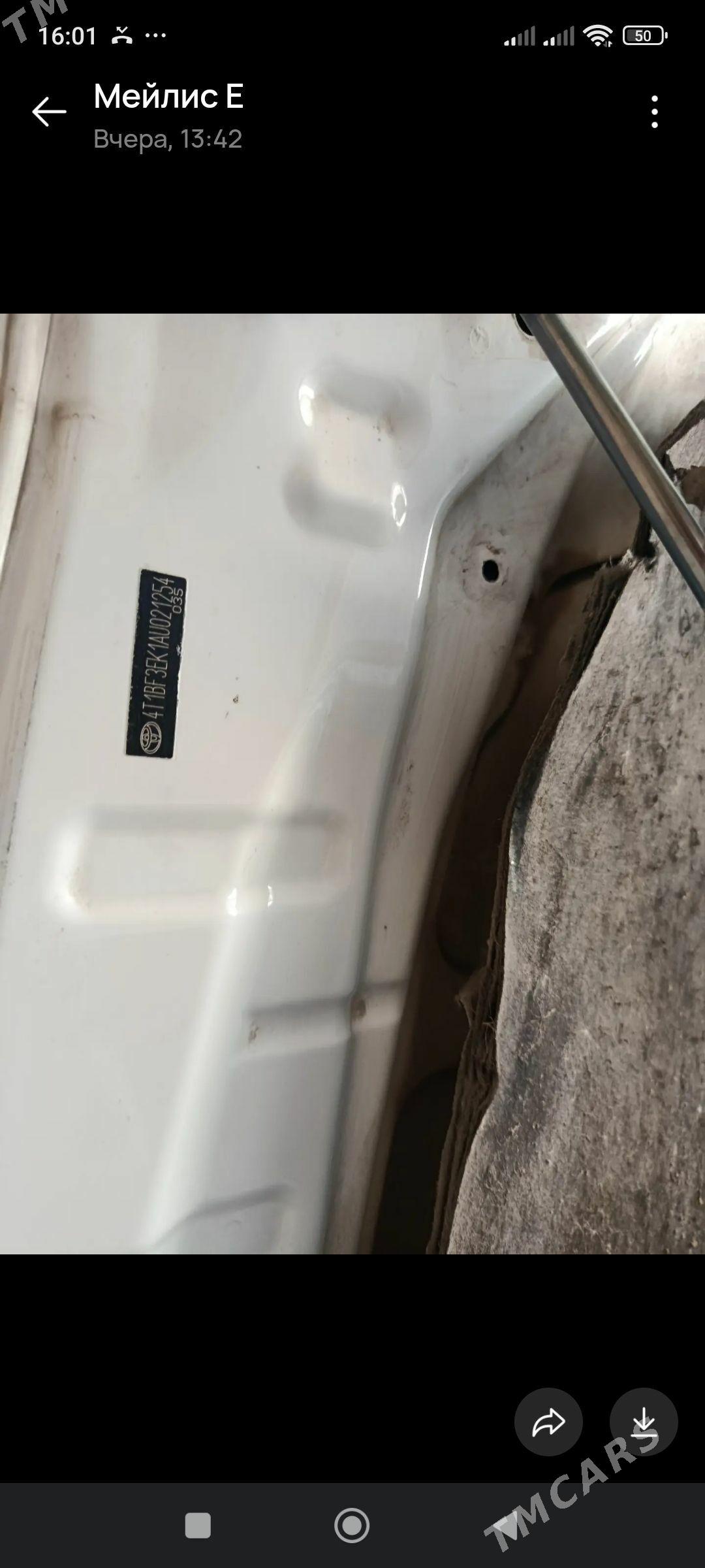 Toyota Camry 2011 - 210 000 TMT - Гарабекевюл - img 1