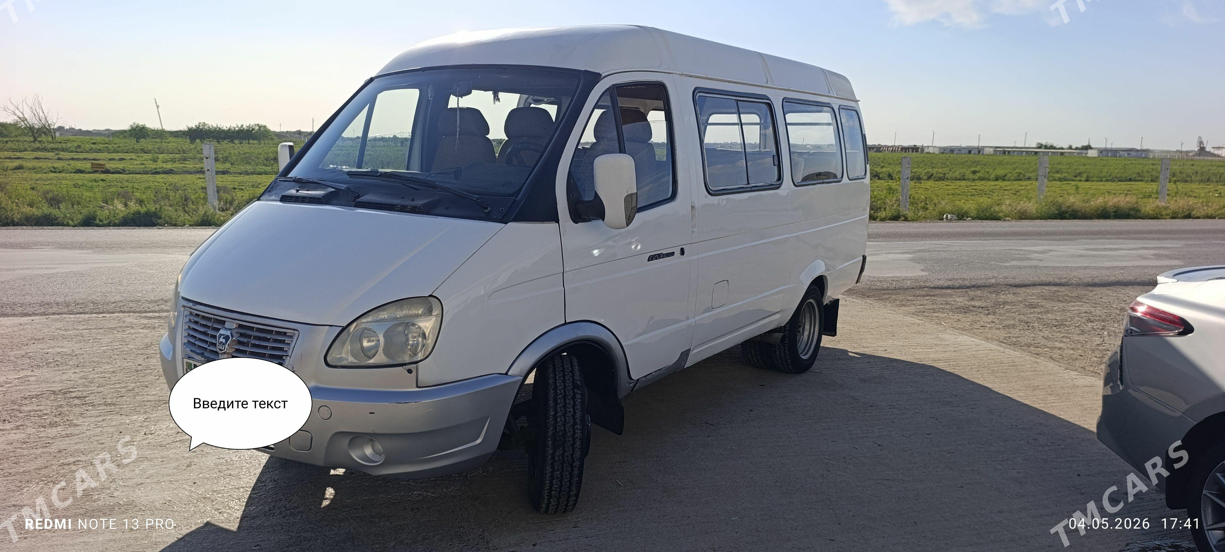 Gaz Gazel 1998 - 78 000 TMT - Mary - img 1