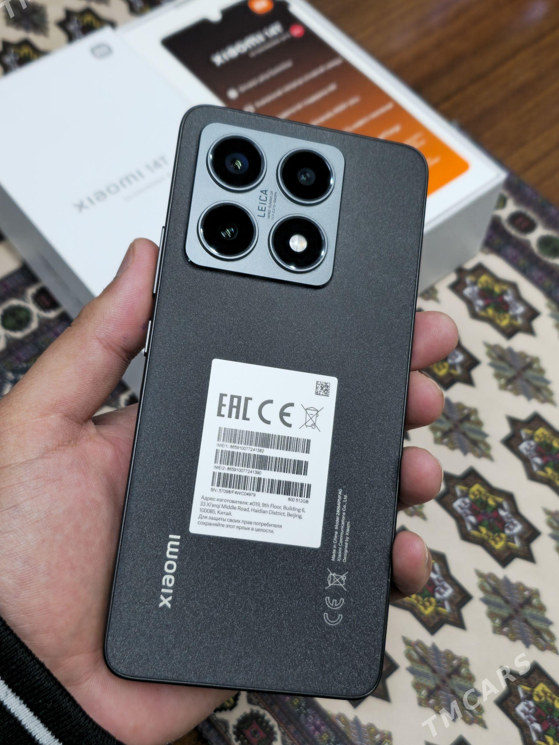 Xiaomi 14T 12/512Gb - Mary - img 1