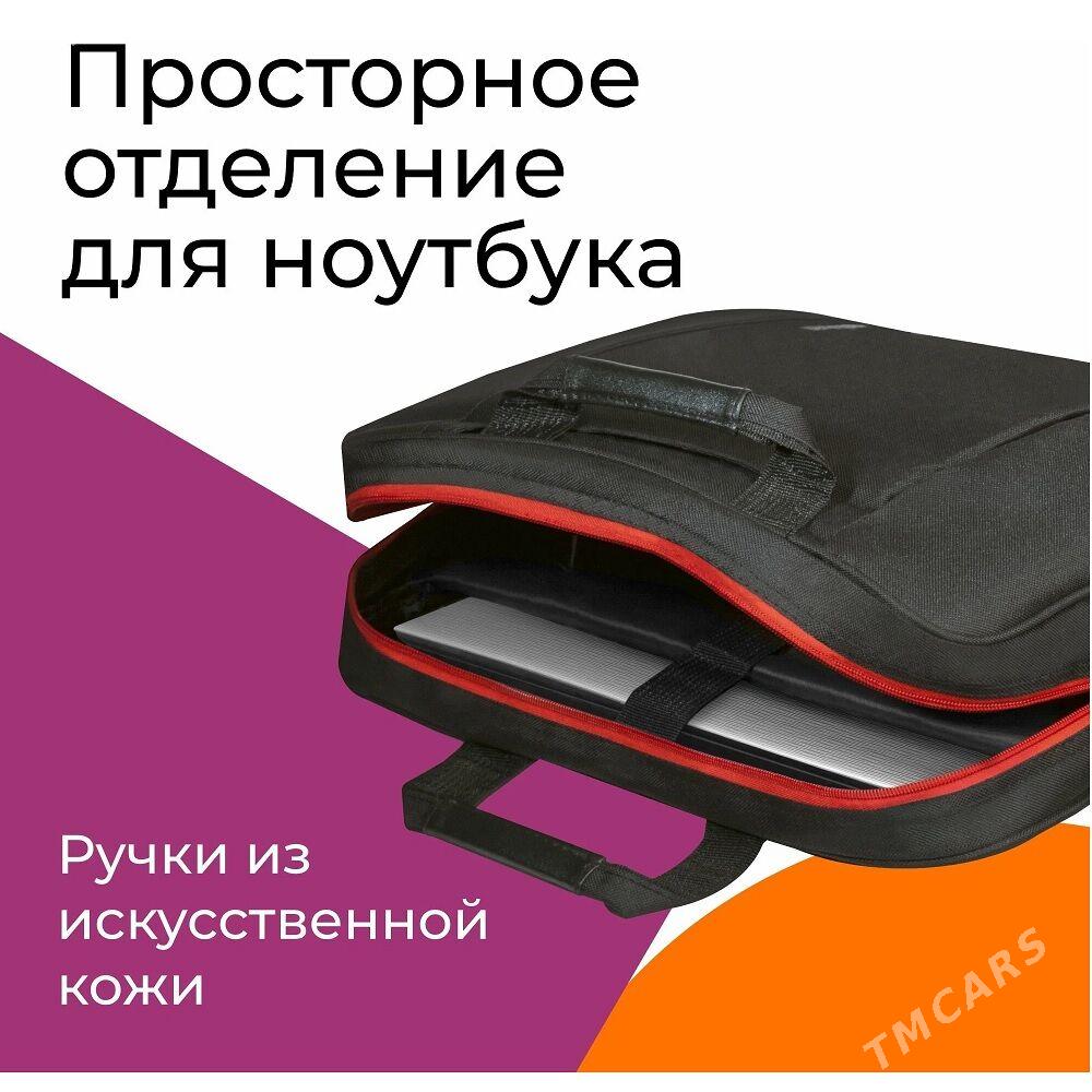 Sumka.Kompyuter sumkasy.Portfel - Aşgabat - img 1