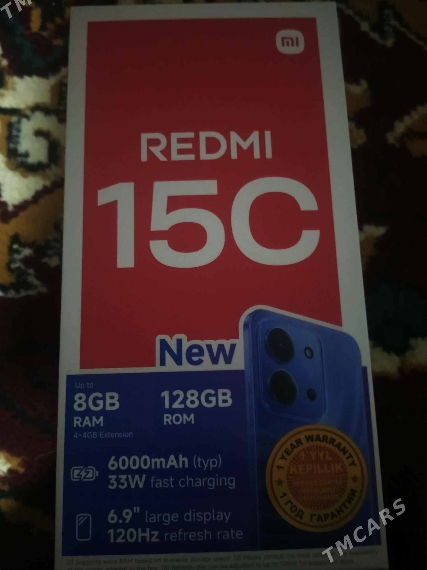 Redmi 15c - Бахарден - img 1