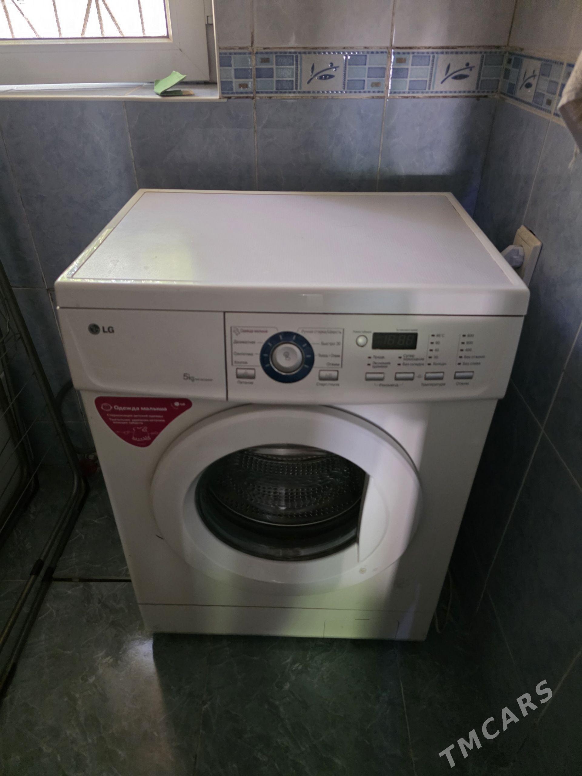 LG 5 KG - 30 мкр - img 1