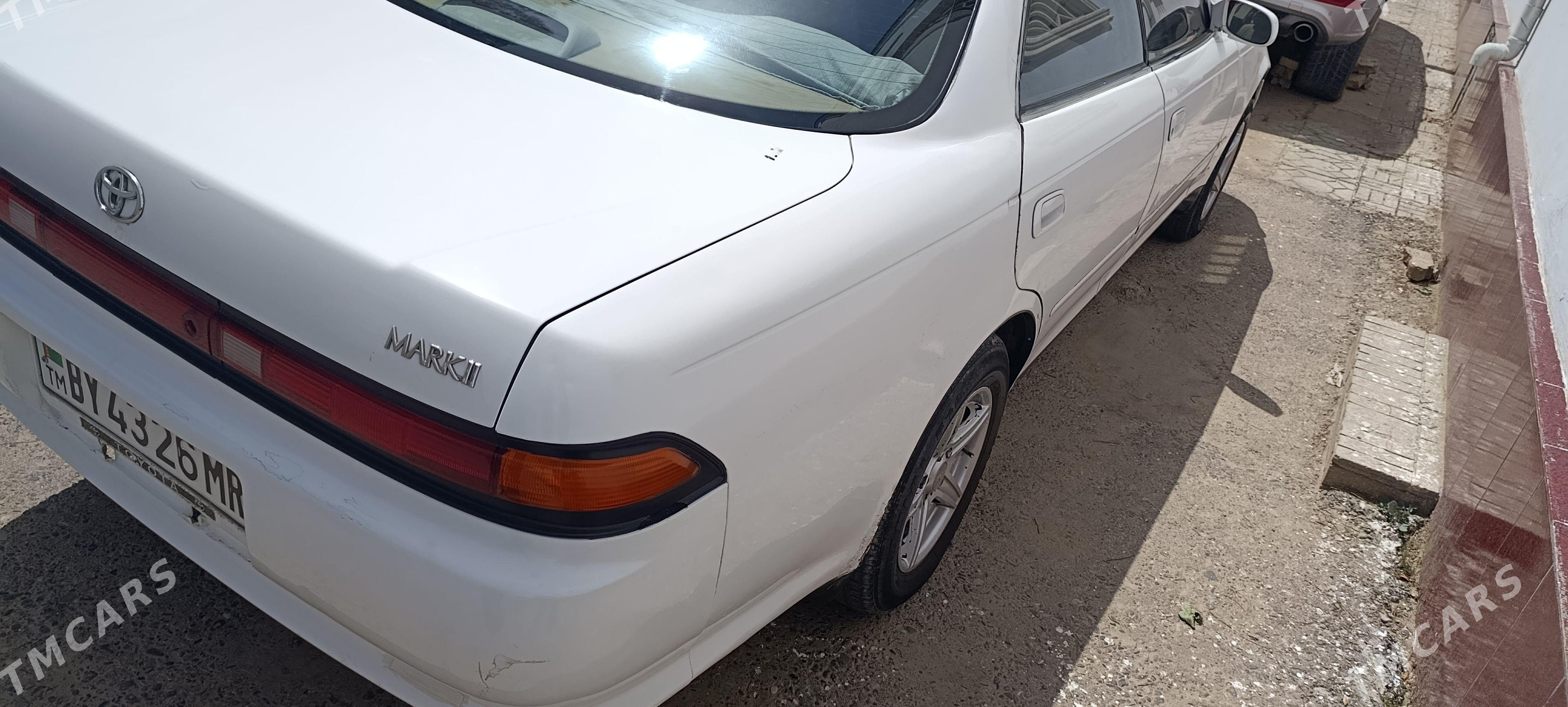 Toyota Mark II 1993 - 57 000 TMT - Мары - img 1