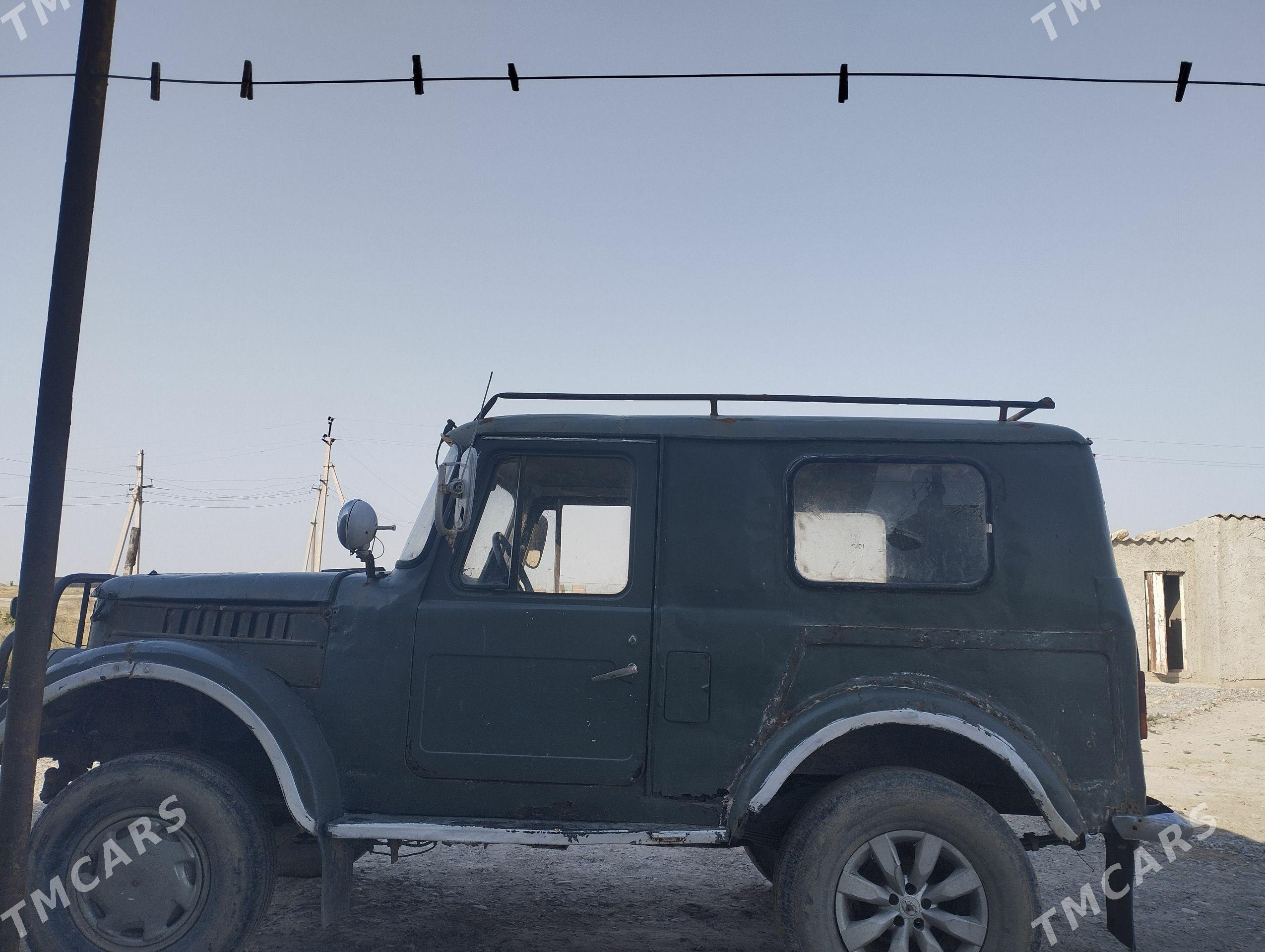 Gaz 66 1989 - 13 000 TMT - Теджен - img 1