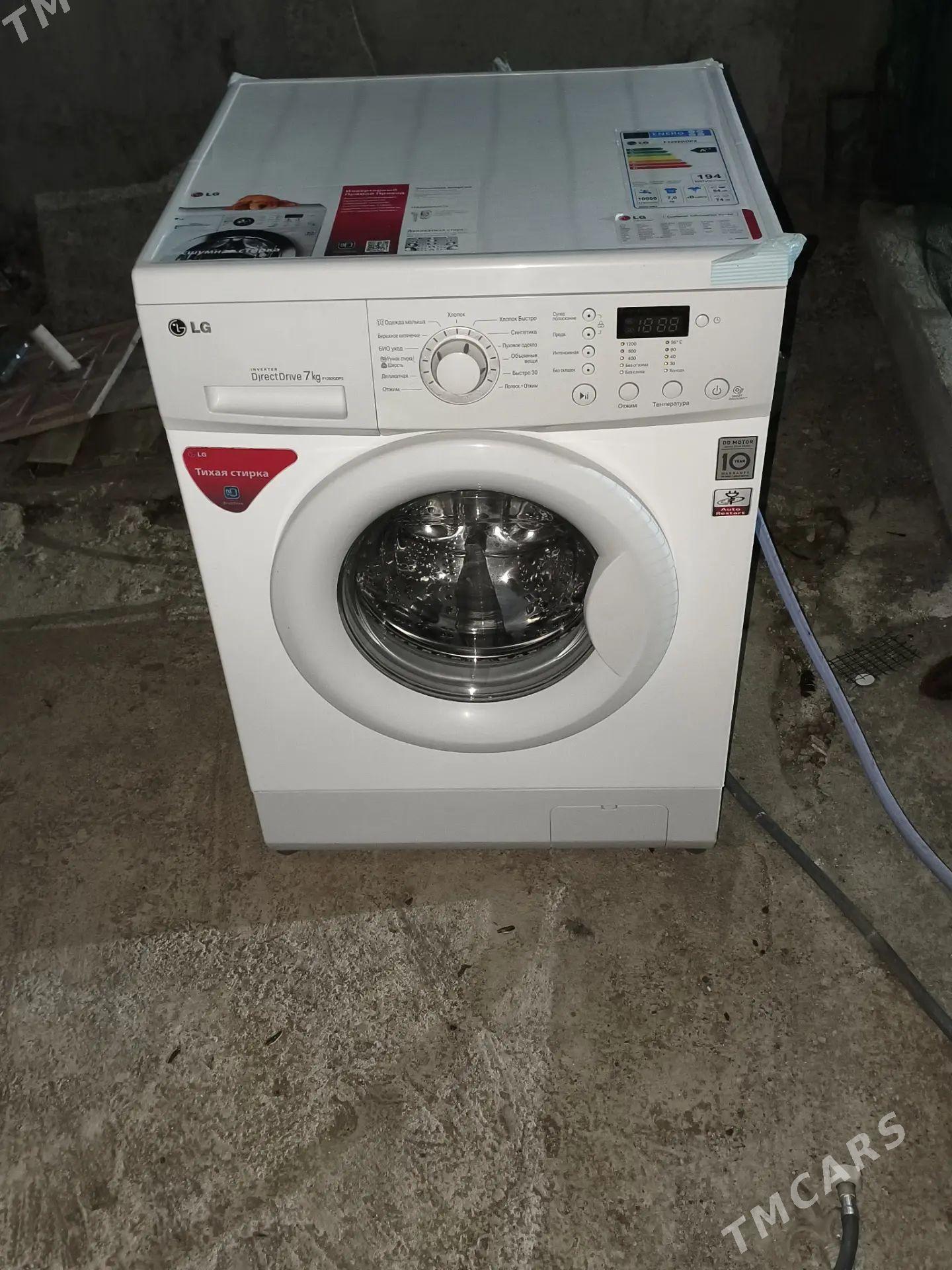 kir masyn LG 7 kg DD mator - Байрамали - img 1
