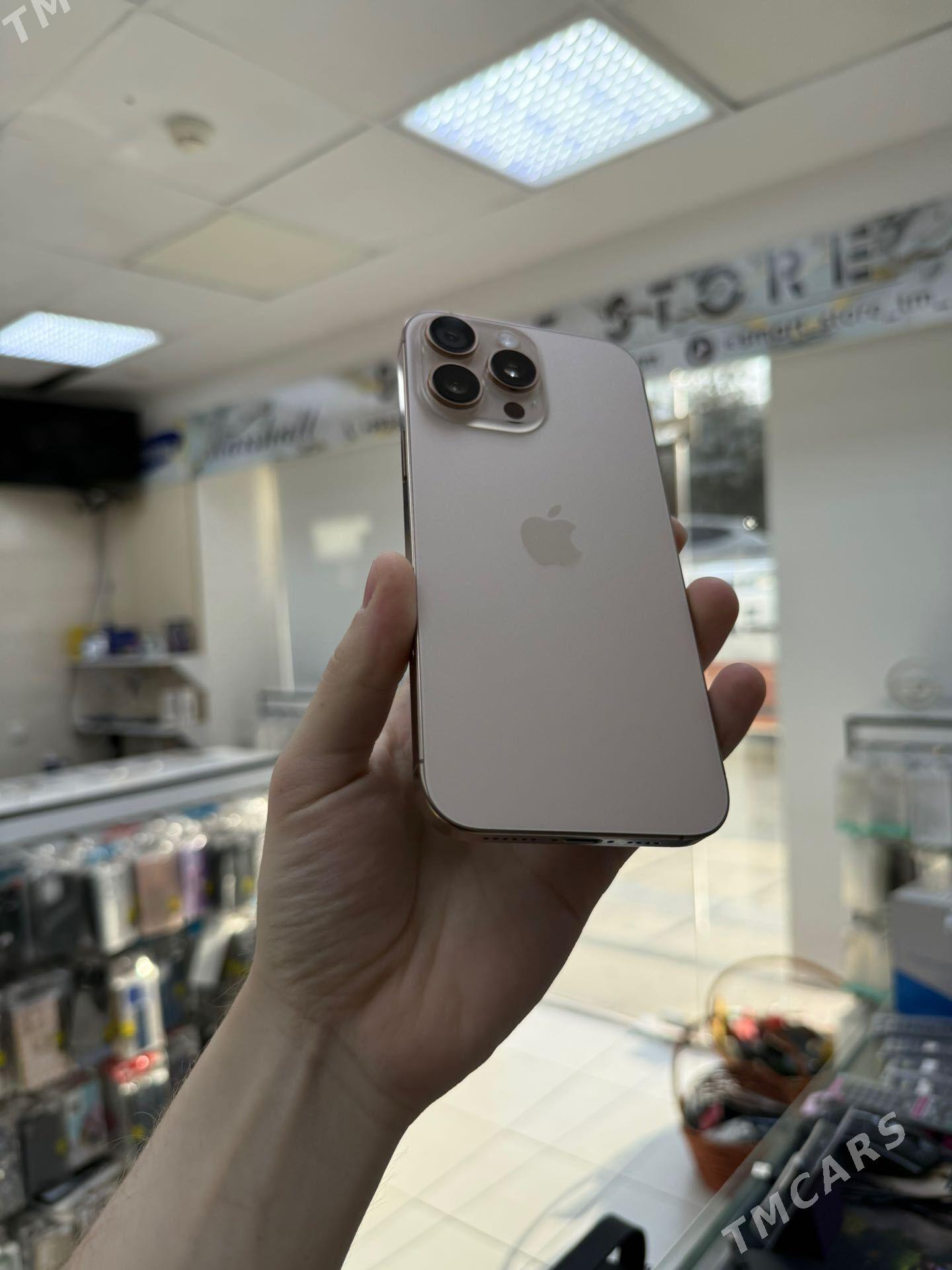 Iphone 16 Pro Max - Aşgabat - img 1