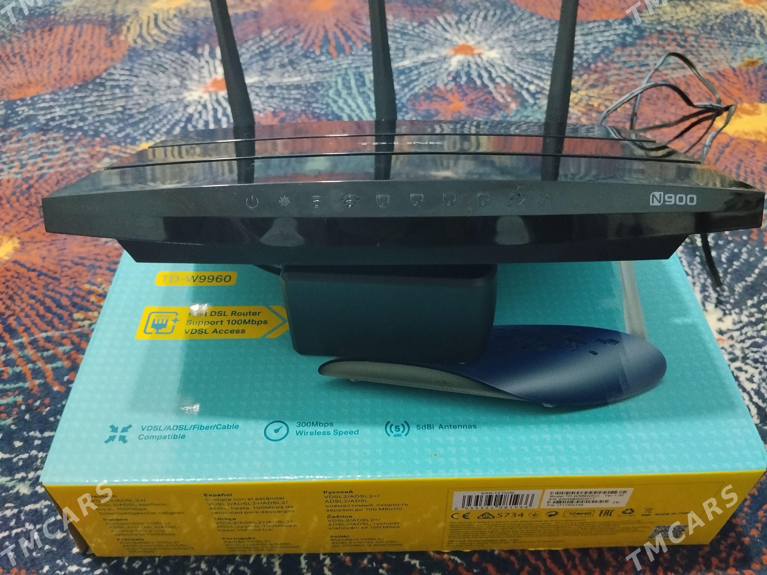 Tp Link router - Aşgabat - img 1