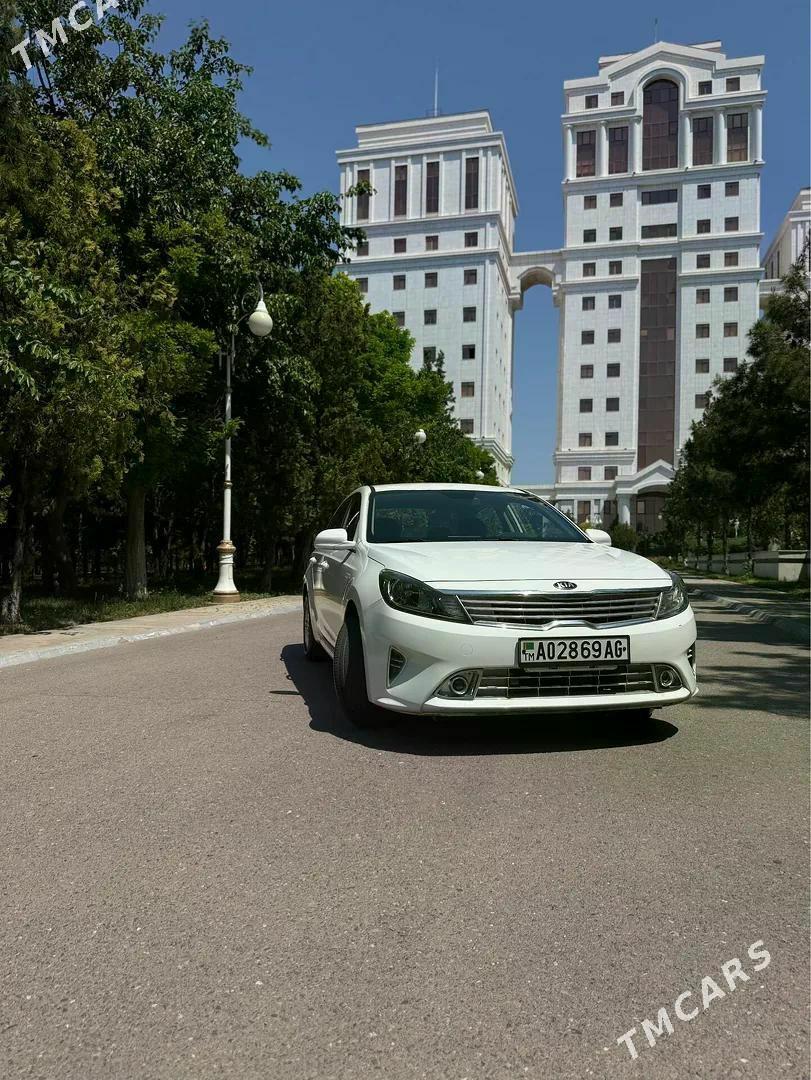 Kia Forte 2022 - 145 000 TMT - Aşgabat - img 1