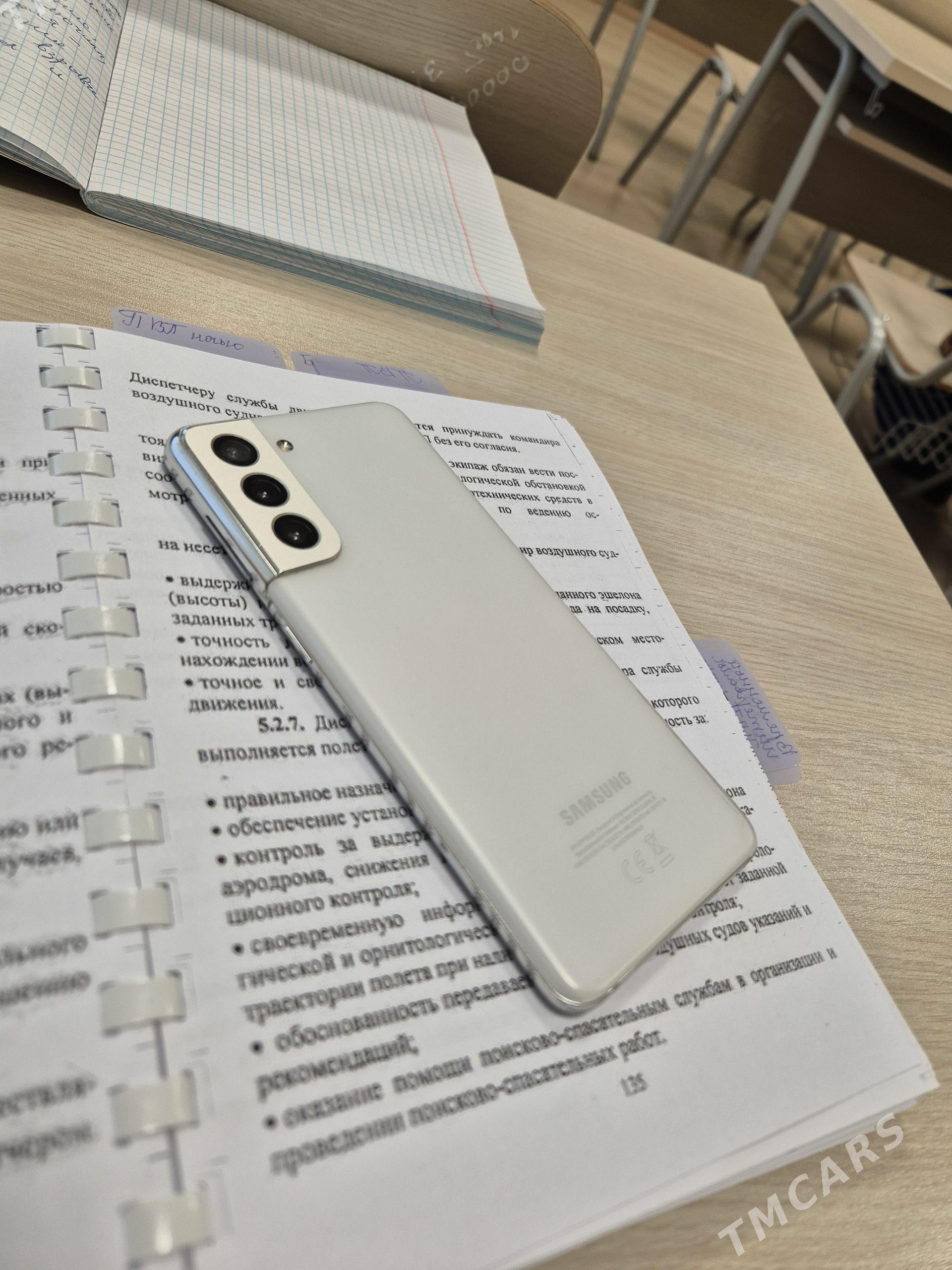 samsung s21 - Туркменабат - img 1