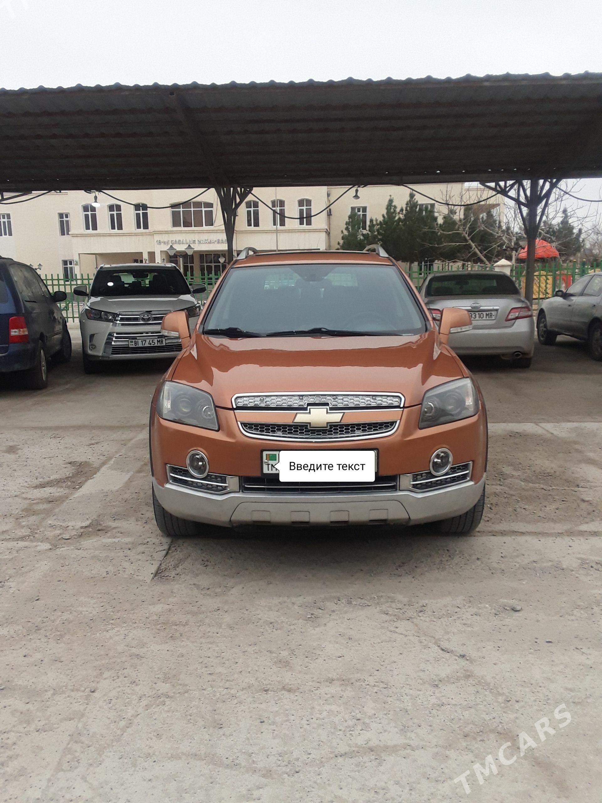 Chevrolet Captiva 2008 - 140 000 TMT - Mary - img 1