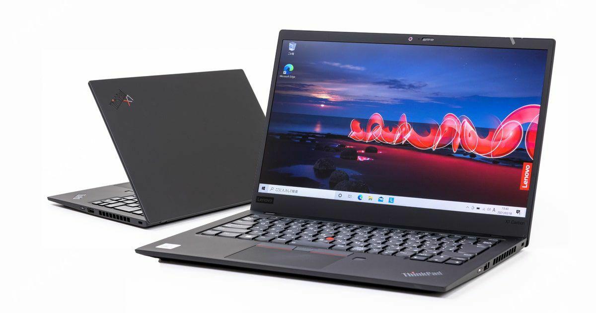 Lenovo ThinkPad X1 i7 Carbon - Дашогуз - img 1