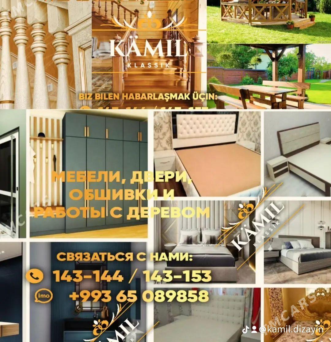 Menel öýleriñiziñ bezegi - Aşgabat - img 1