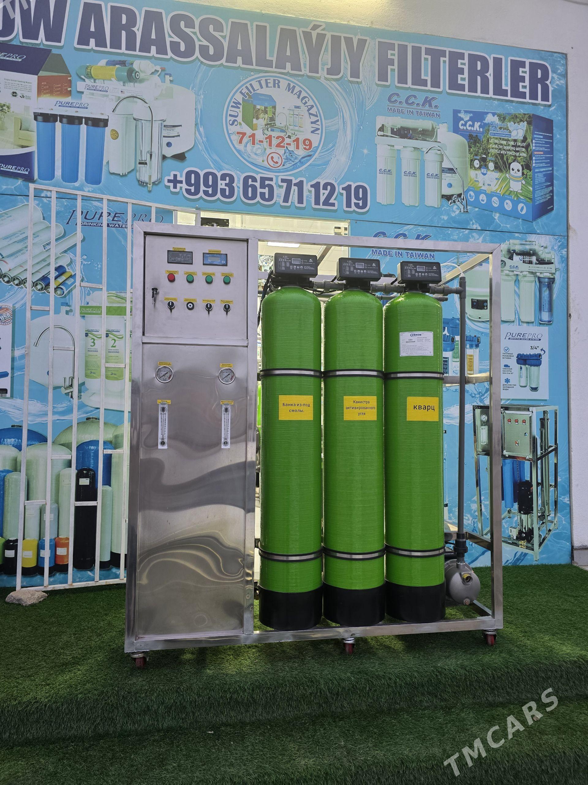 Suw filter magazyn Anew - Aşgabat - img 1