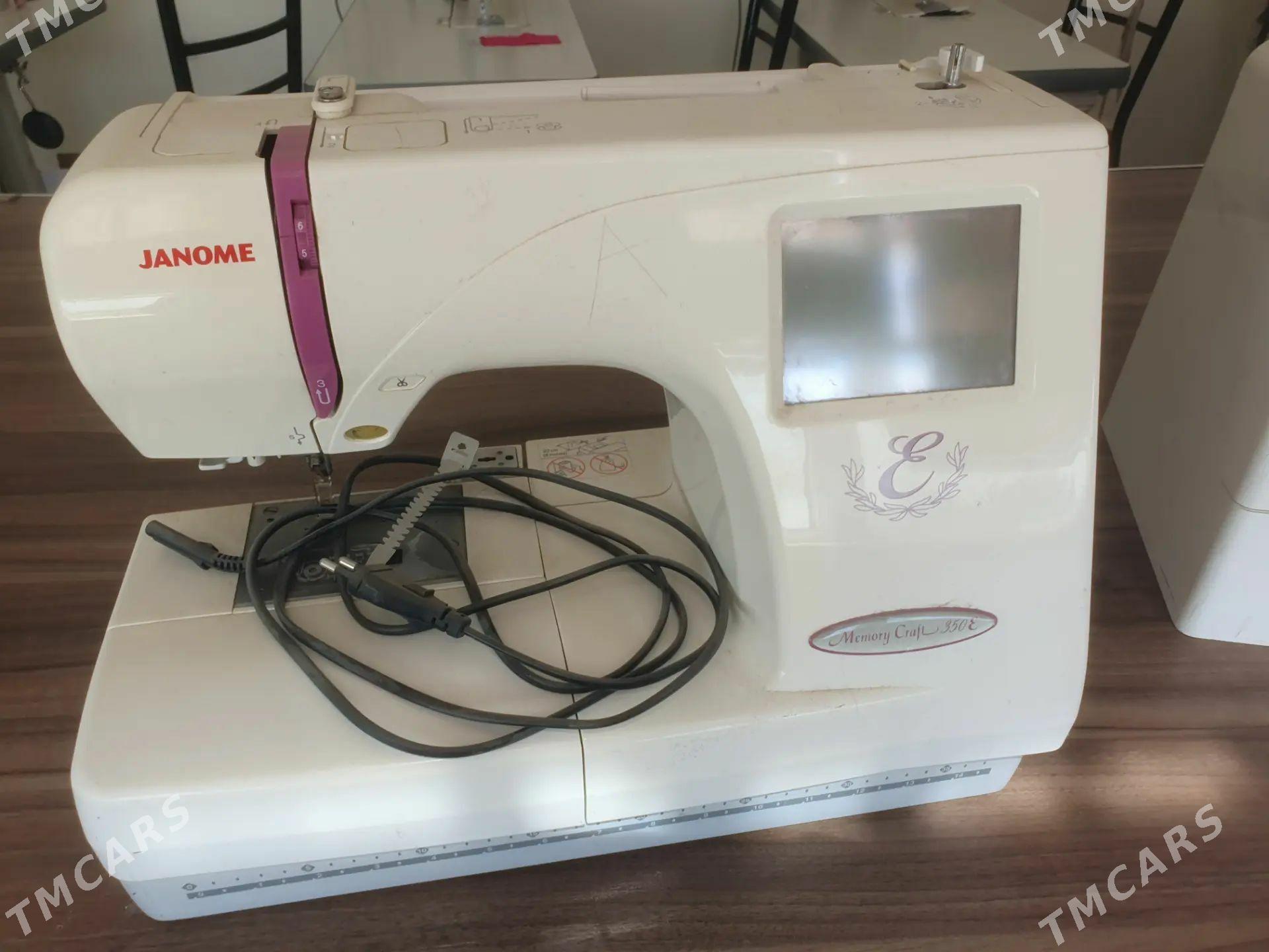 Janome 350E - Мары - img 1