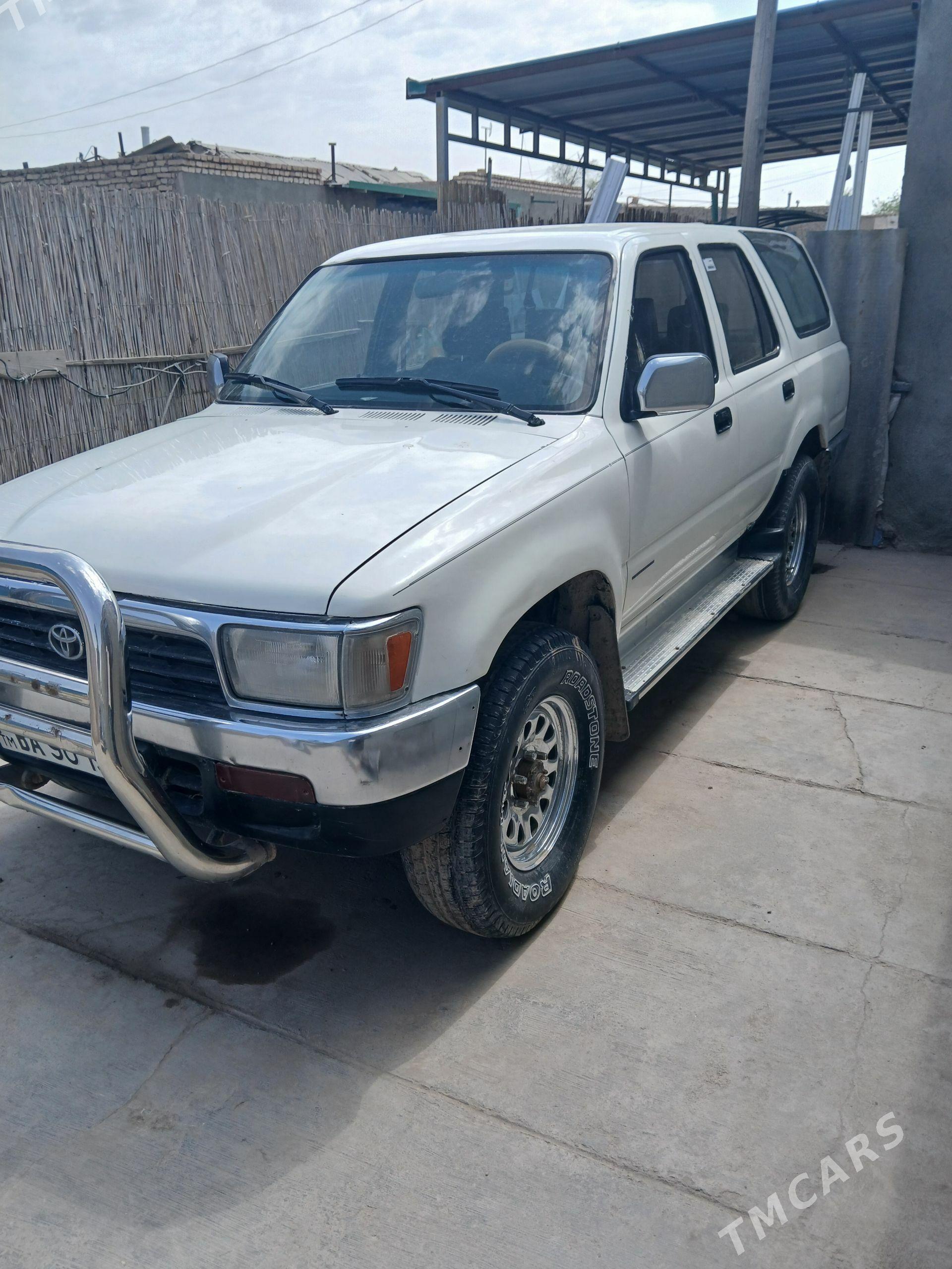 Toyota 4Runner 1995 - 70 000 TMT - Daşoguz - img 1