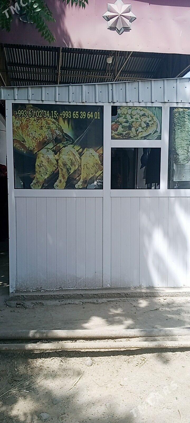 doner butga - Векильбазар - img 1