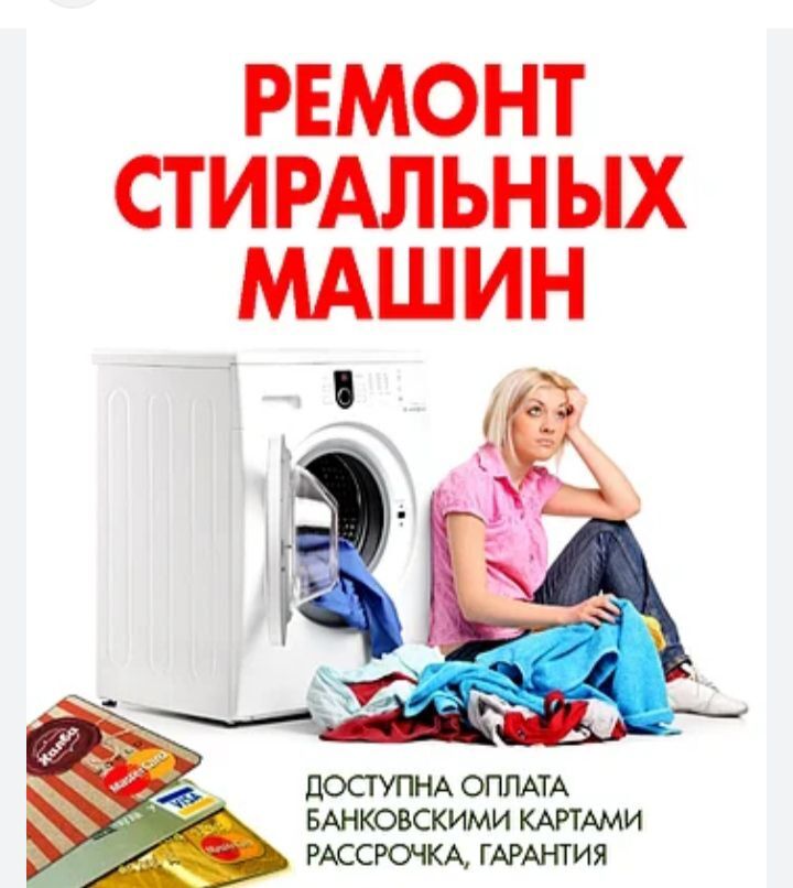 KANSANER BEJERYAS WE ALYAS - Aşgabat - img 1