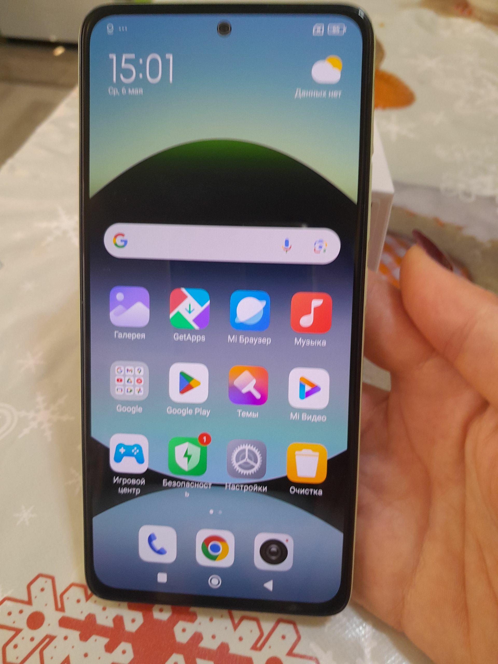 Redmi not14 - Türkmenbaşy - img 1