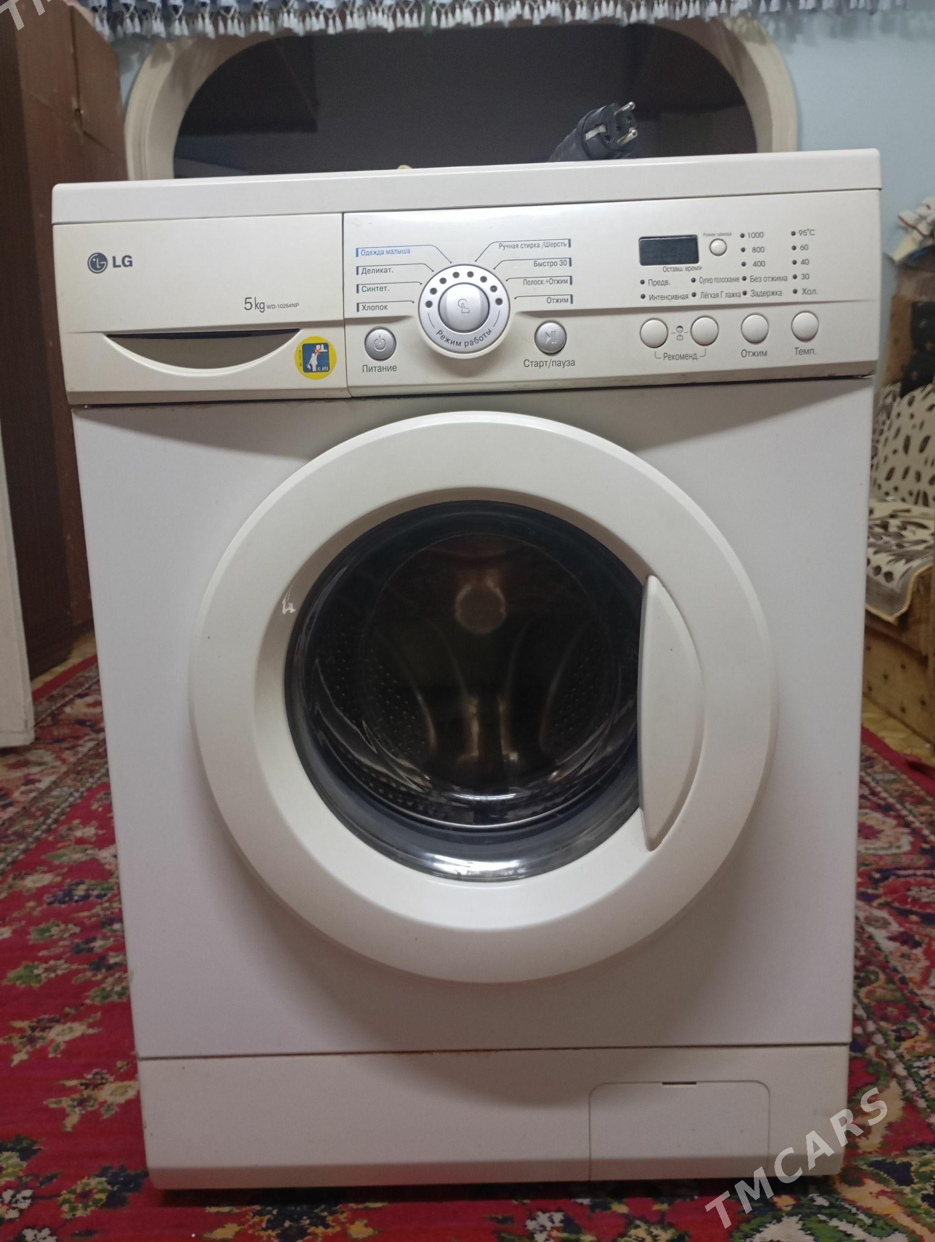 lg kir maşyn 5kg - Дашогуз - img 1