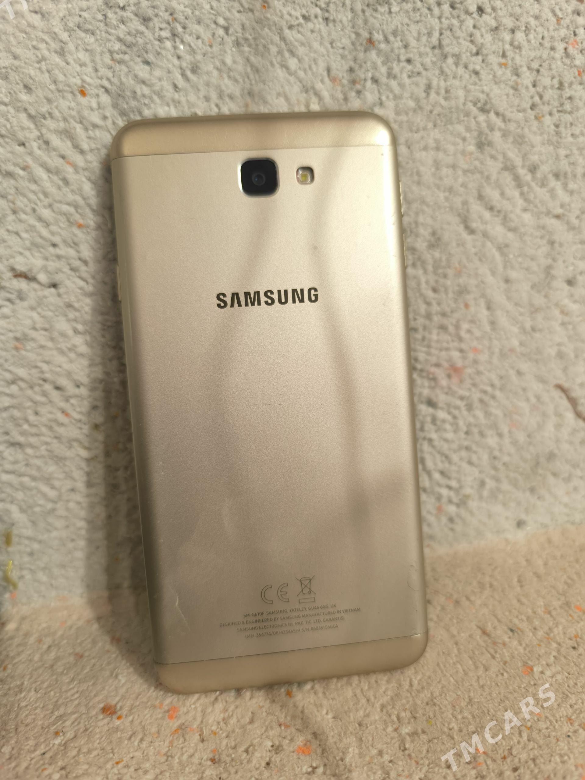 Samsung - Görogly (Tagta) - img 1