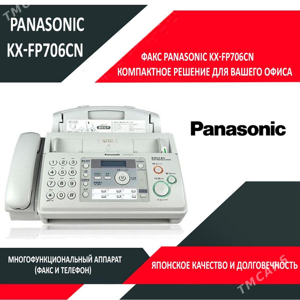 Факсы Panasonic - Panasonic Faks Apparatlary - Aşgabat - img 1