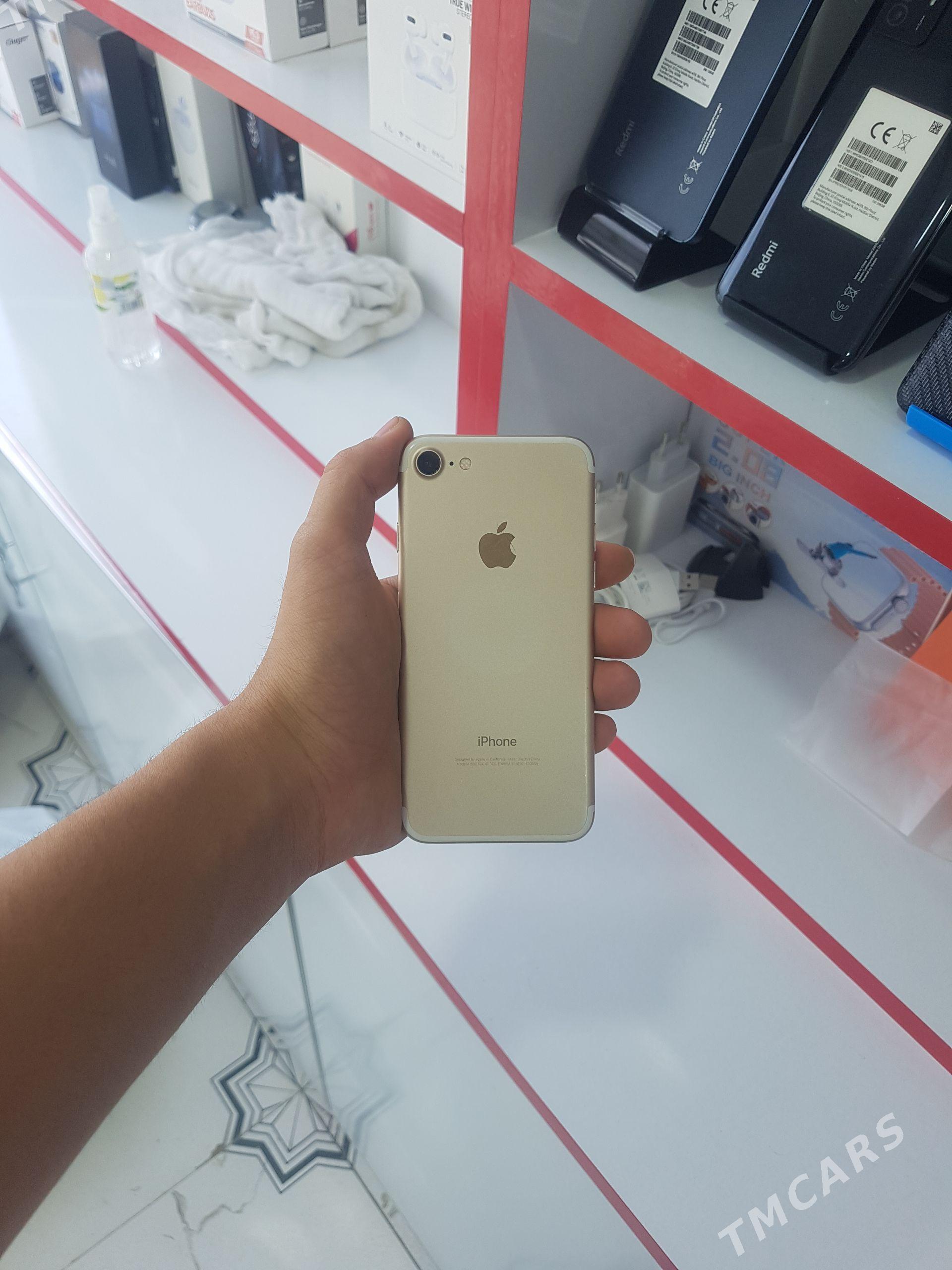 IPHONE 7 - Бахарден - img 1