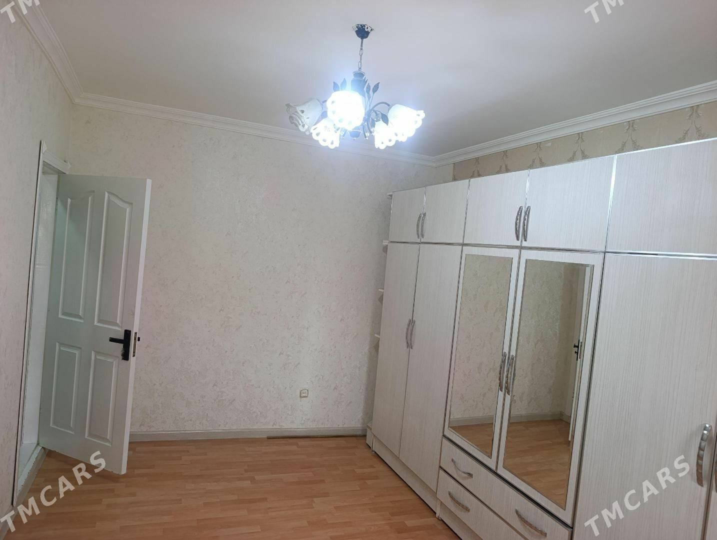 2 Kom Balgarka 4/3 Hitrowka - Хитровка - img 1