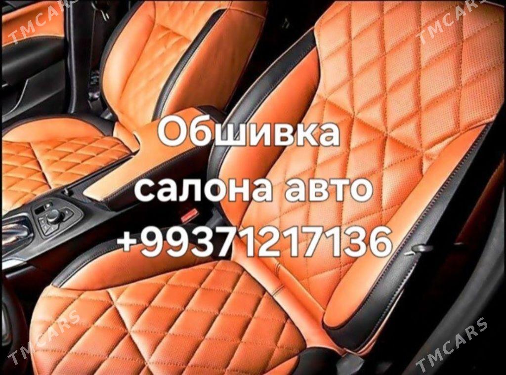 Awto çehol ussa - Туркменабат - img 1