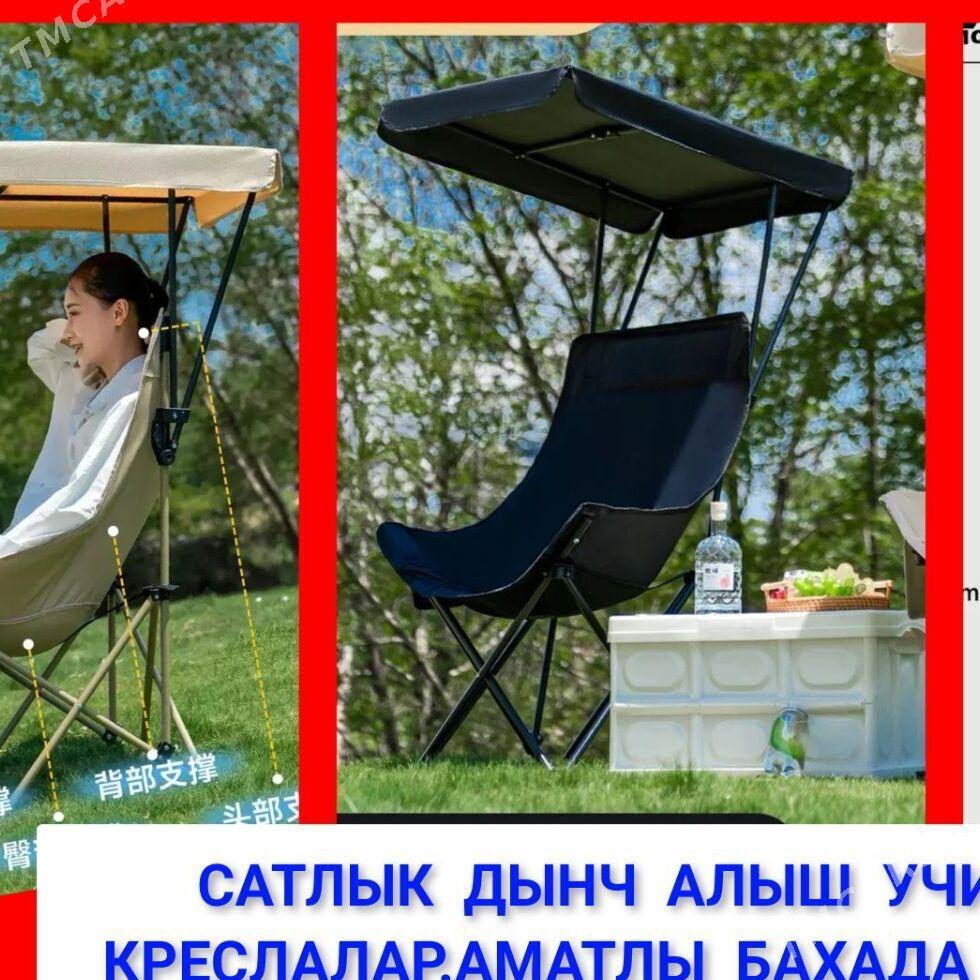 Кресла - Туркменабат - img 1
