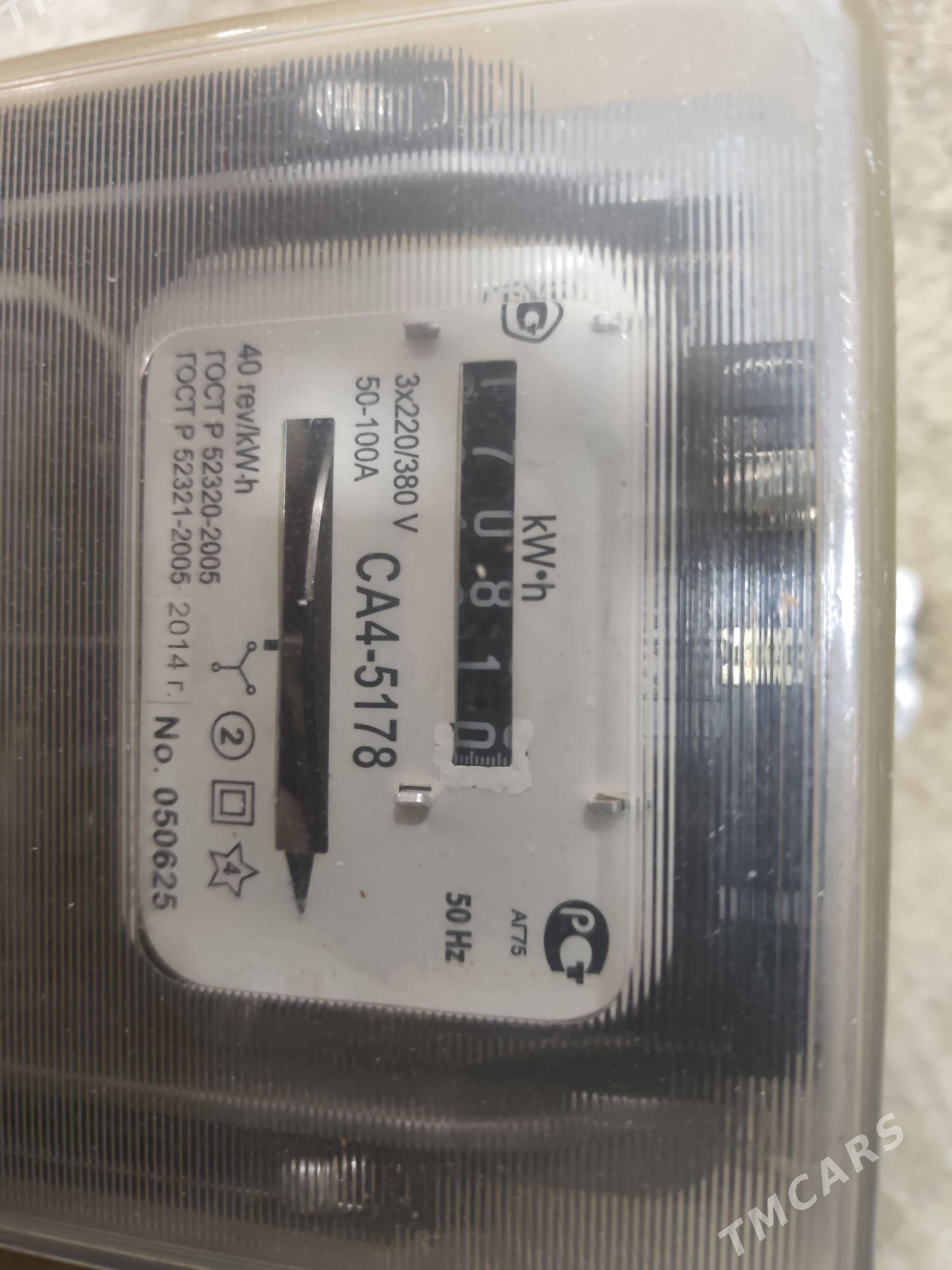 elektrik scotcik счётчик - Aşgabat - img 1