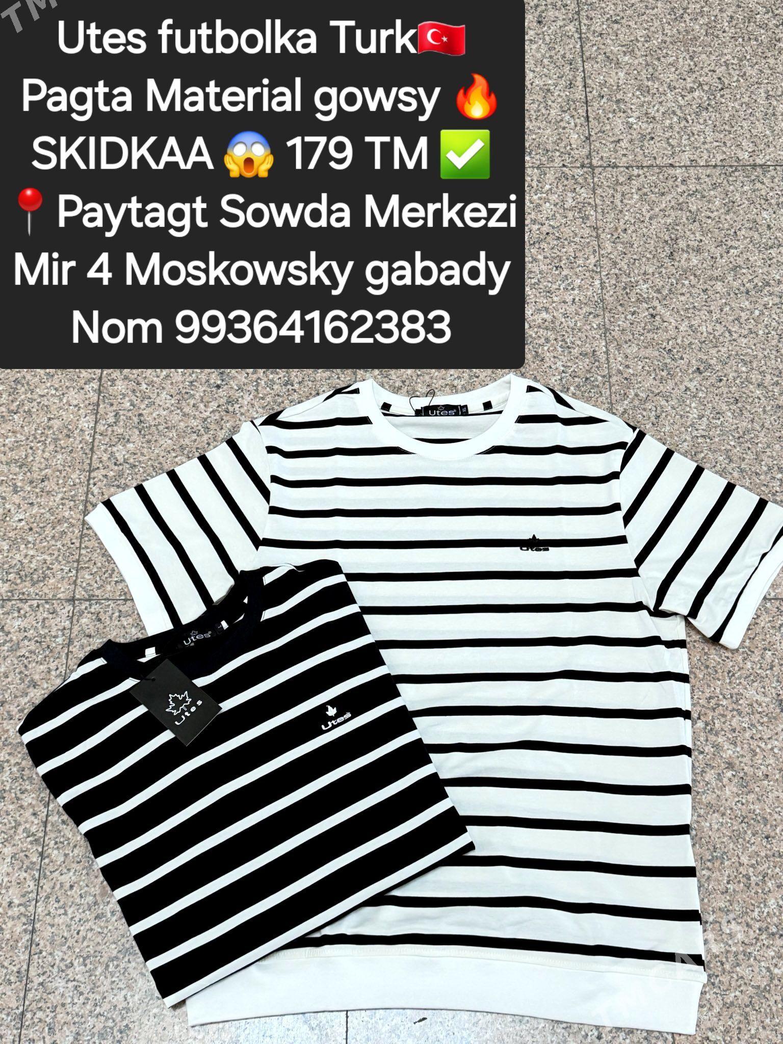 Utes Lacoste D&G futbolkala - Мир 4 - img 1