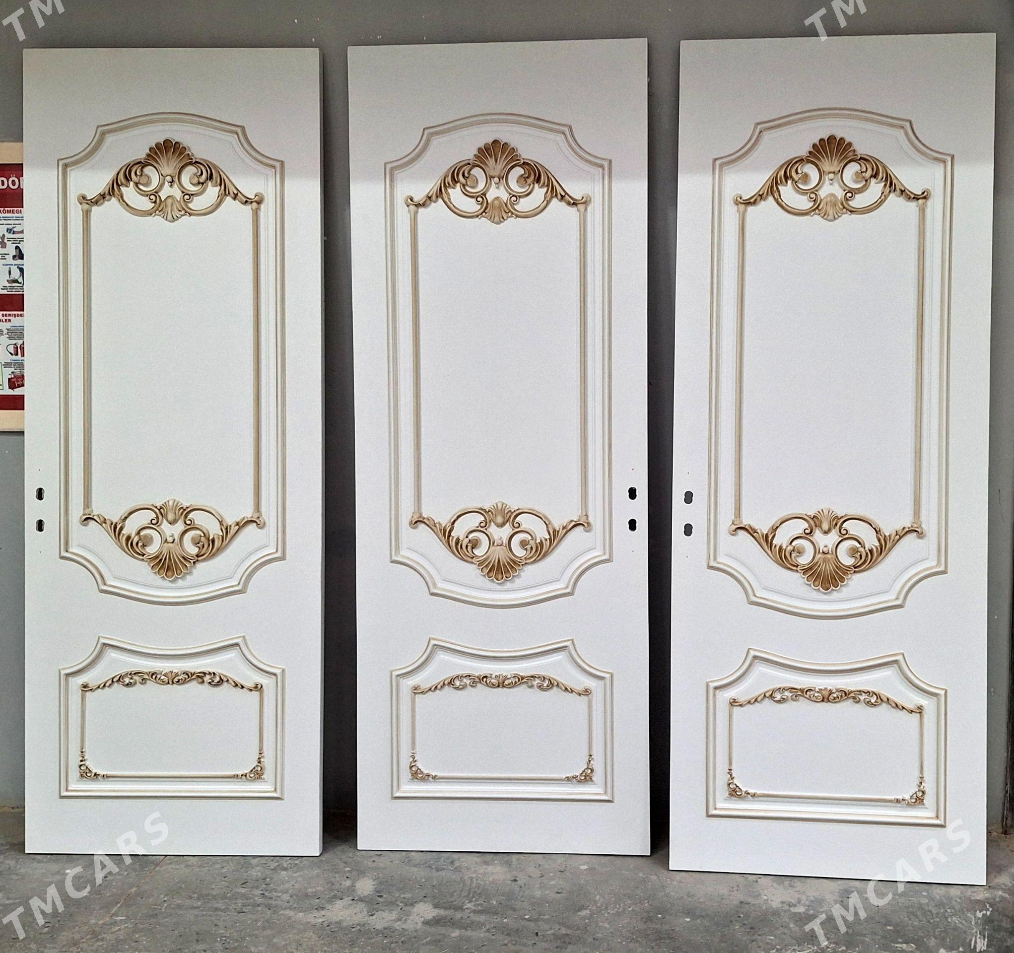 Gapy 243.5x90 - Aşgabat - img 1