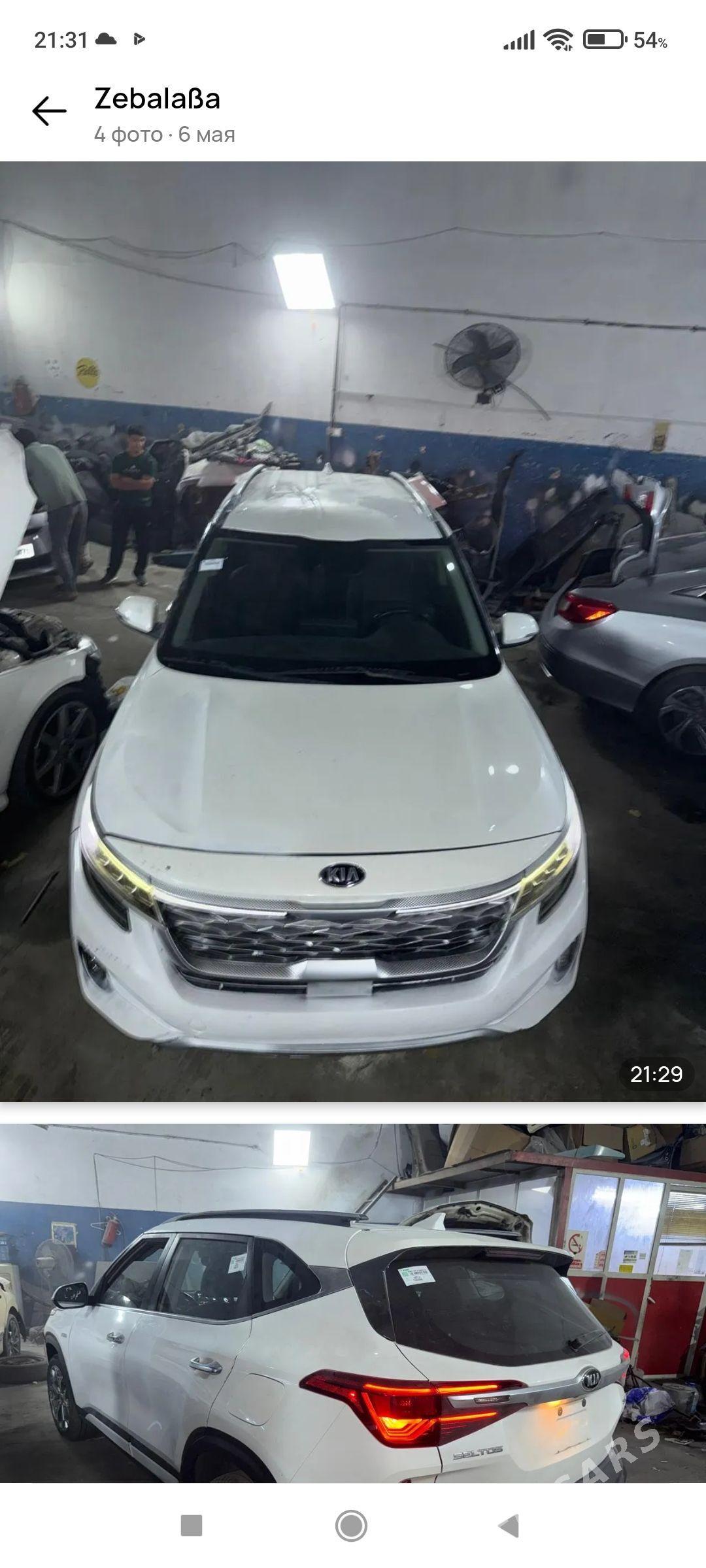 Kia Seltos 2021 - 270 000 TMT - Мары - img 1