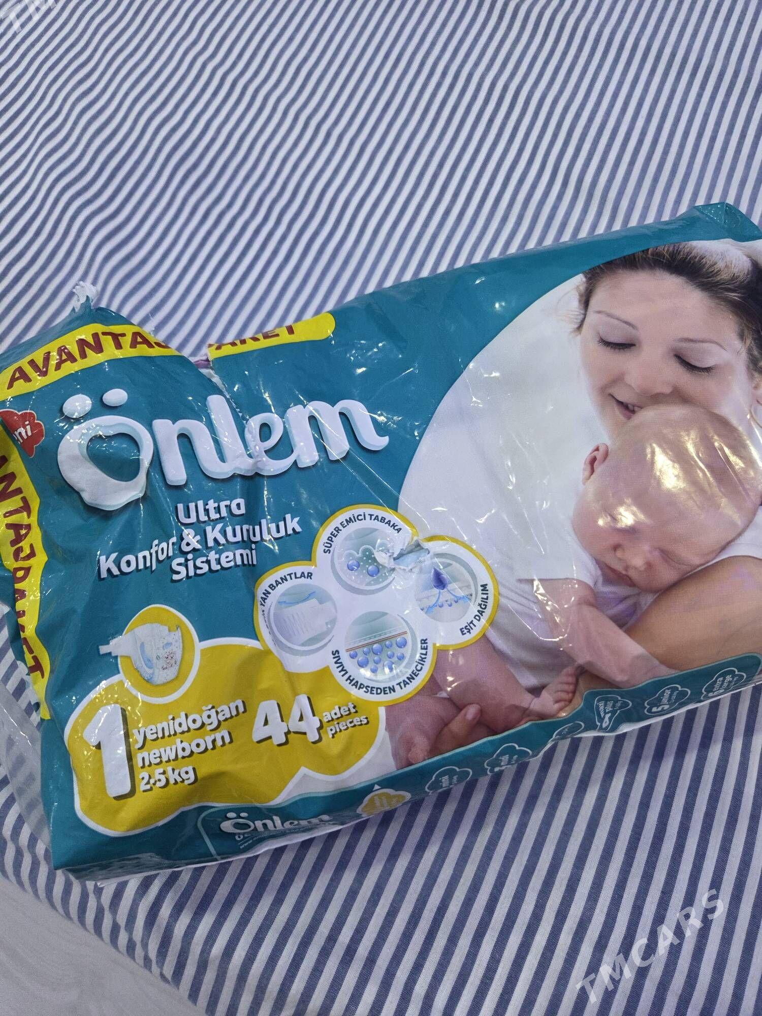 Pampers :onlem" - Туркменбаши - img 1