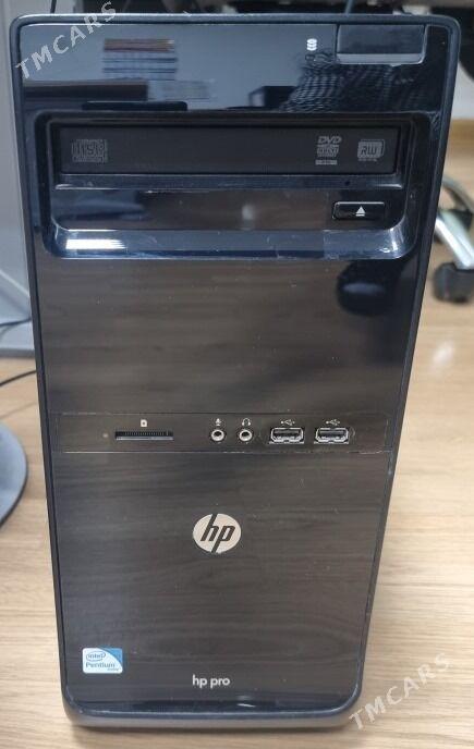 офисные процессоры prosessor HP PRO - Ашхабад - img 1