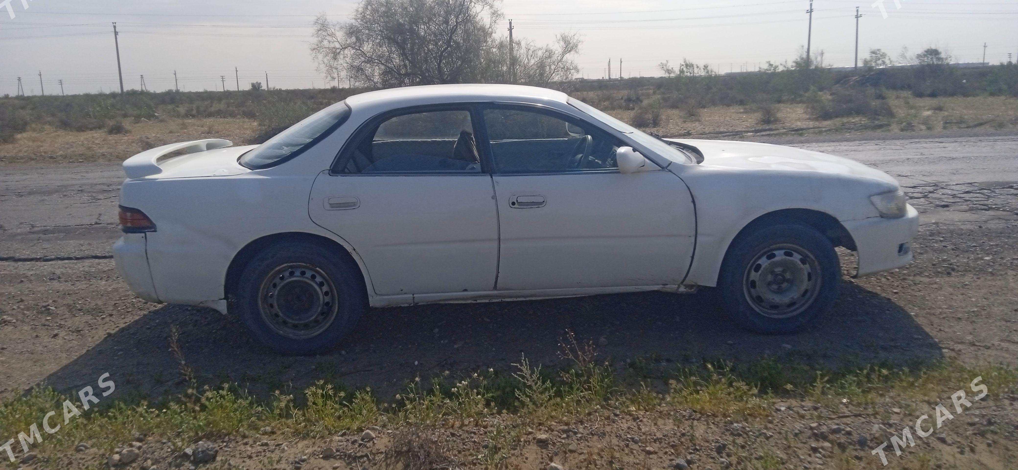 Toyota Corona 1995 - 30 000 TMT - Сейди - img 1