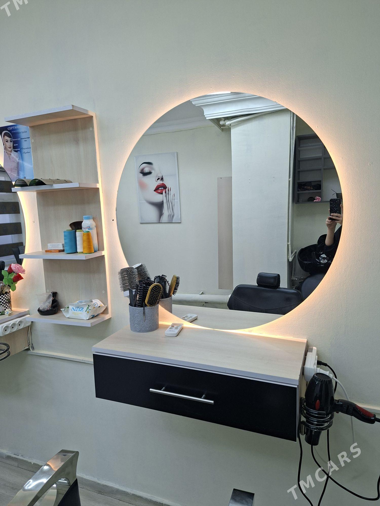 Salon Arenda - Änew - img 1