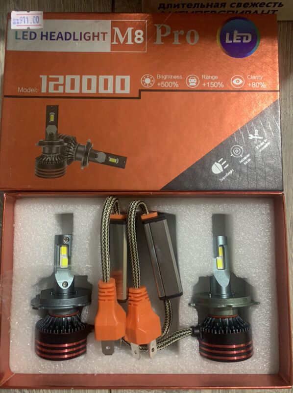 Led H4 2 kontak 300 TMT - Baýramaly - img 1