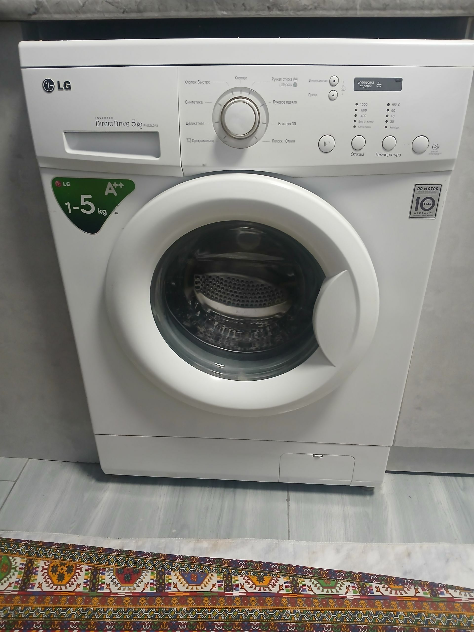 LC kirmasyn - Aşgabat - img 1