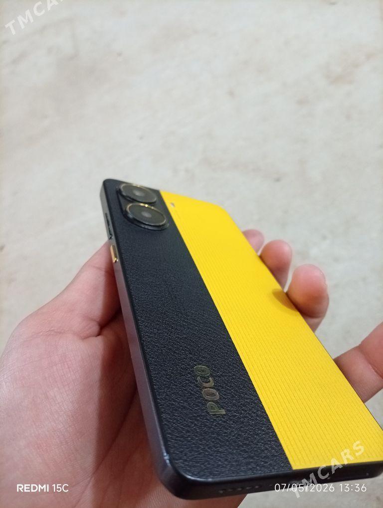 Poco x7 Pro - Гумдаг - img 1