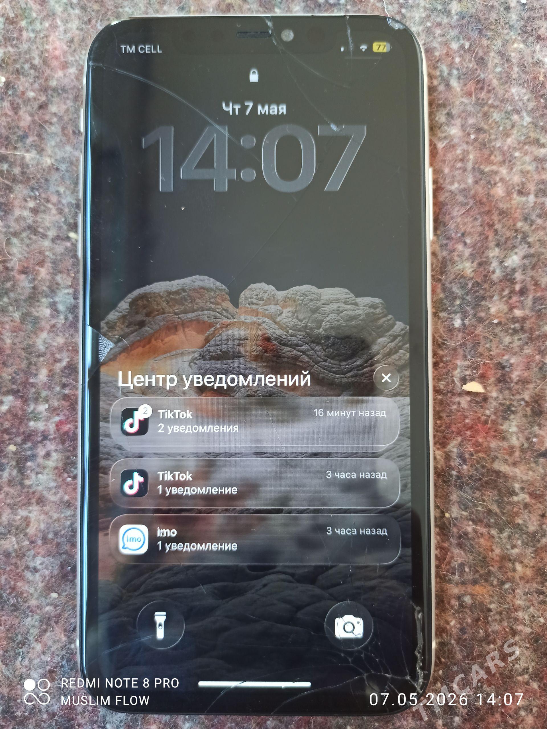 iPhone 11 - Туркменабат - img 1