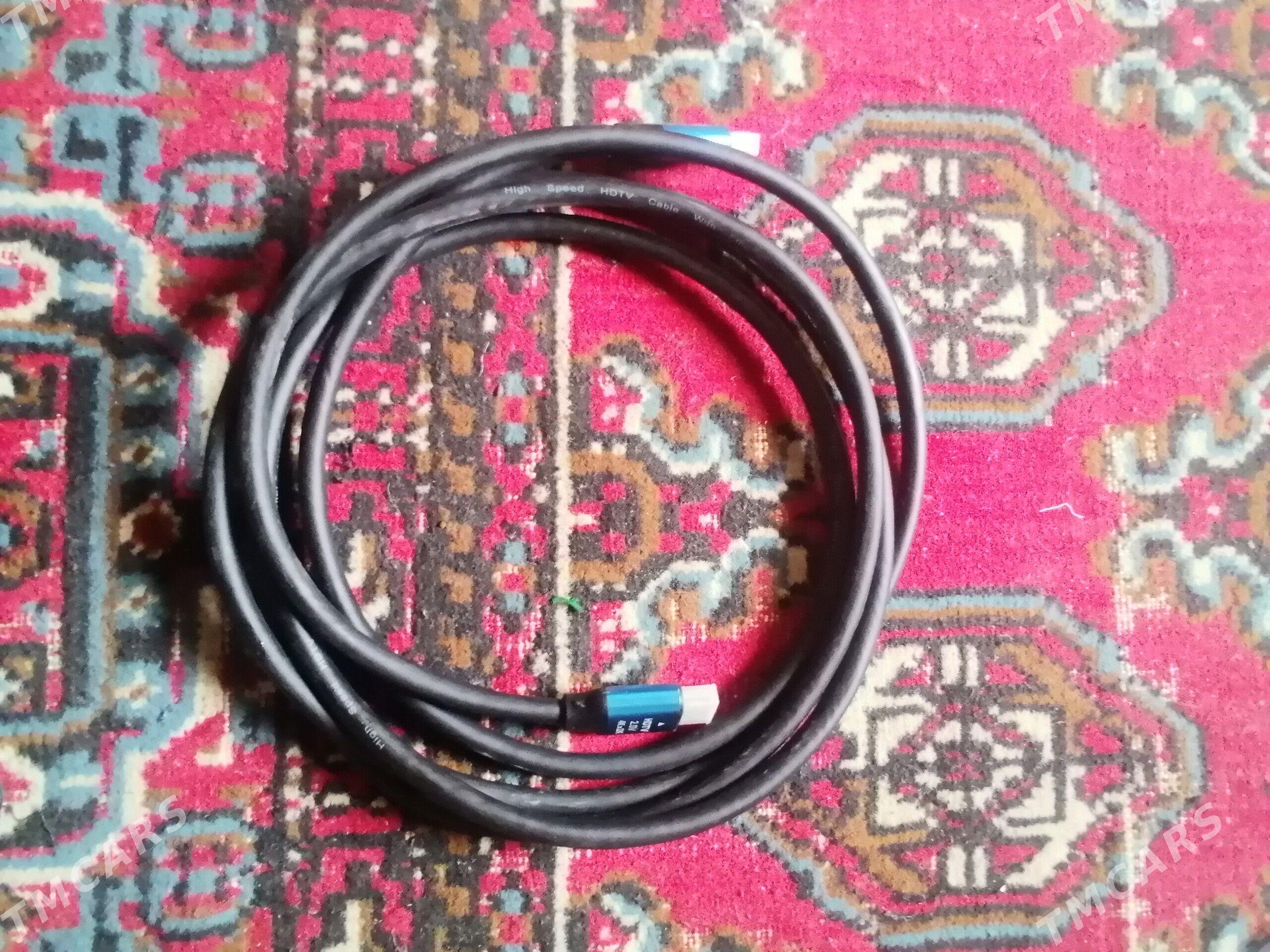 HDMI - Sakar - img 1