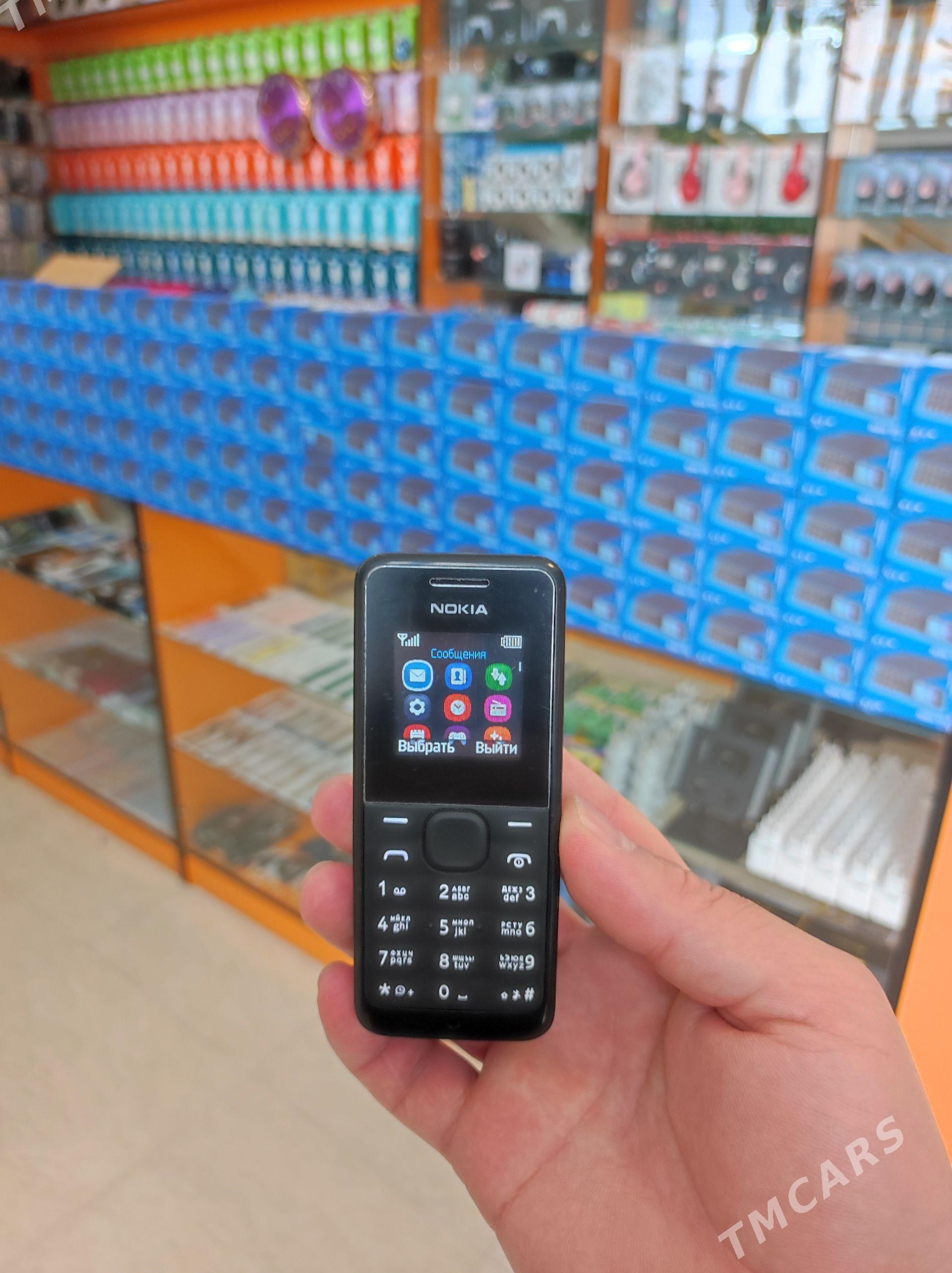 Aksiýa Paket Nokia 105 model - Дашогуз - img 1