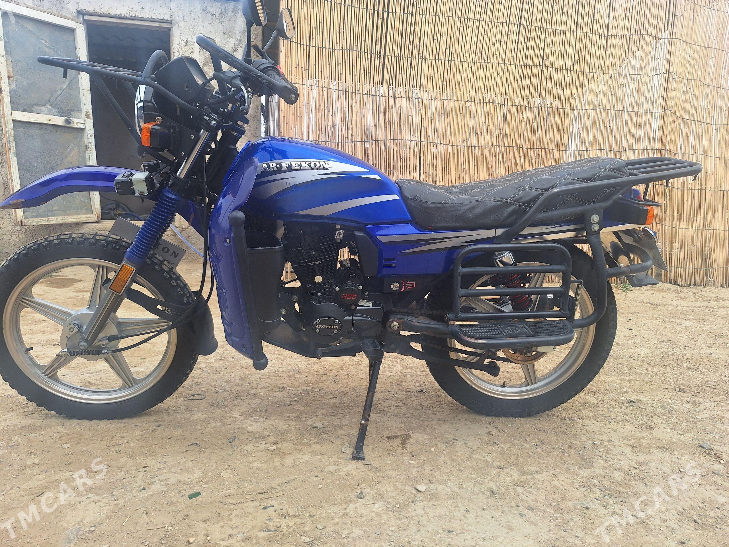 Fekon FK200-14G 2014 - 21 000 TMT - Etrek - img 1