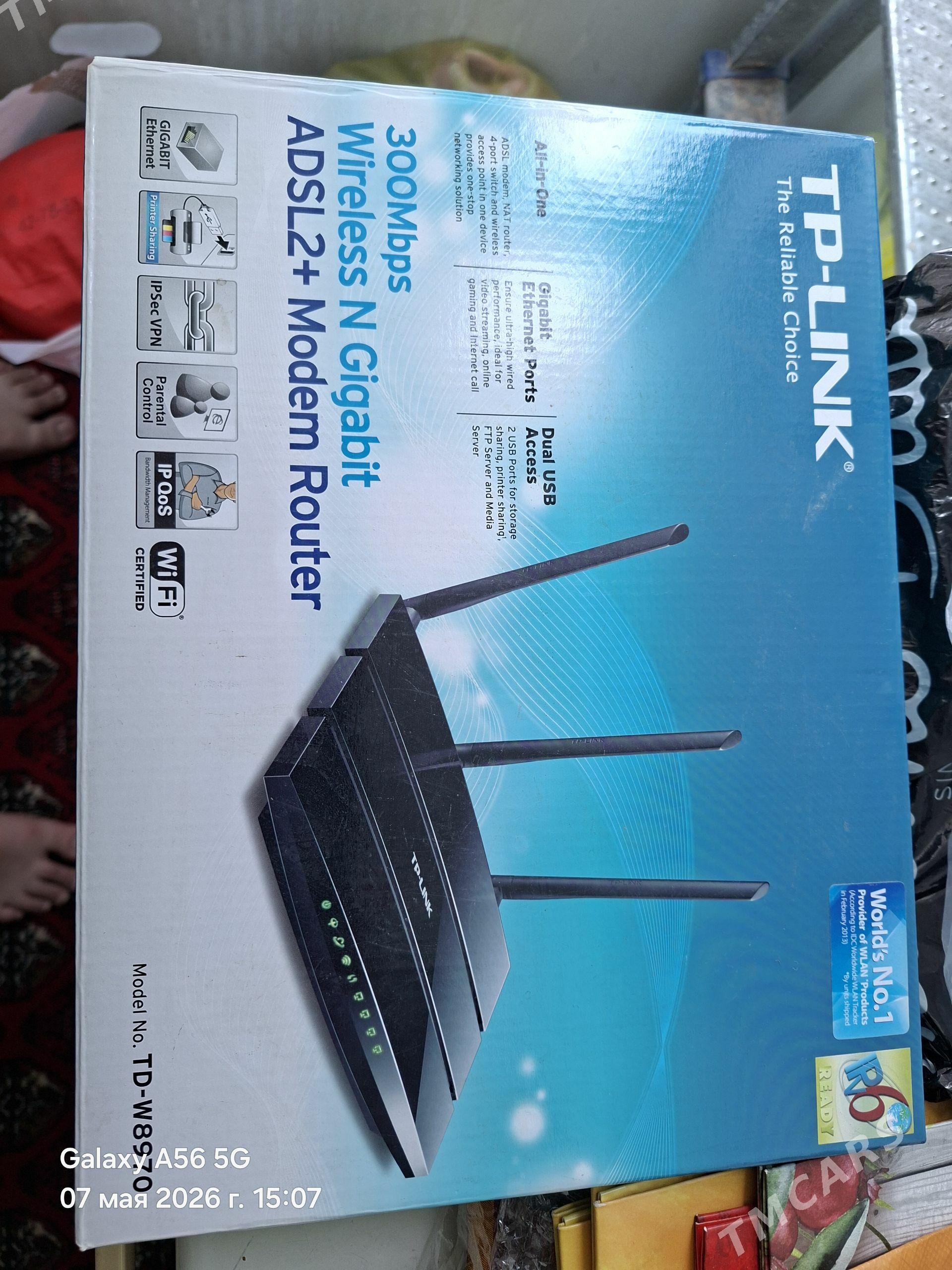 Tp-link Wi-Fi router - Хитровка - img 1